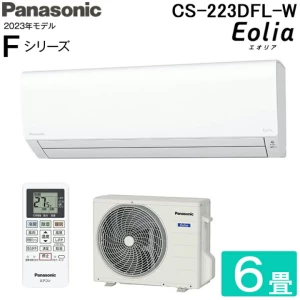 【在庫限定】panasonic ６畳用エアコンCS-223DFL　23年モデル【標準工事費込み】※エリア限定※